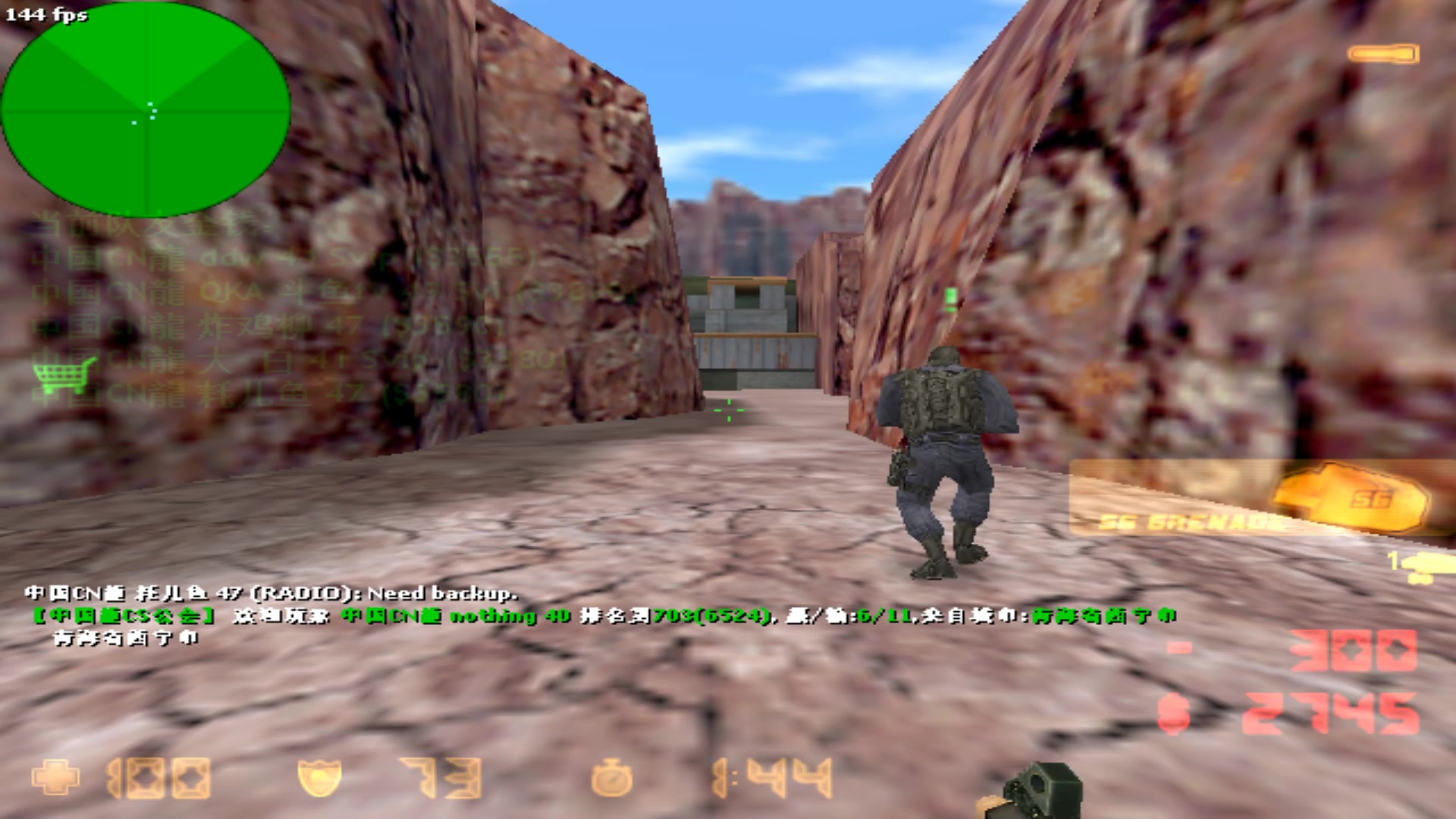 【2023-10-29 16点场】QKA付志海：【 QKA 】1.6上头啦