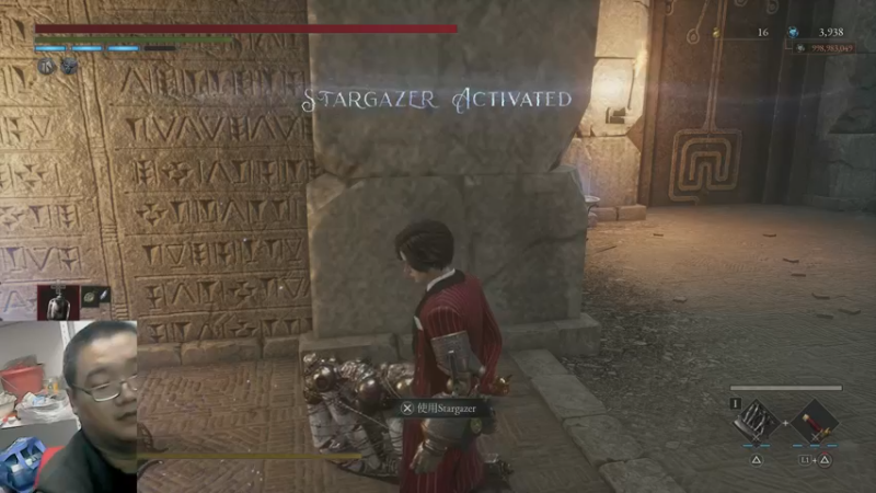 匹诺曹的谎言23-10-18 (25)