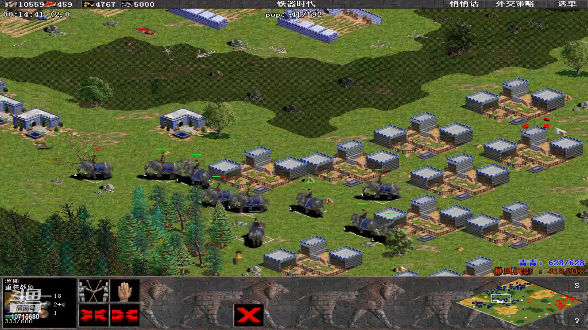 【2023-10-30 20点场】紫云同学706：青青罗马直播间