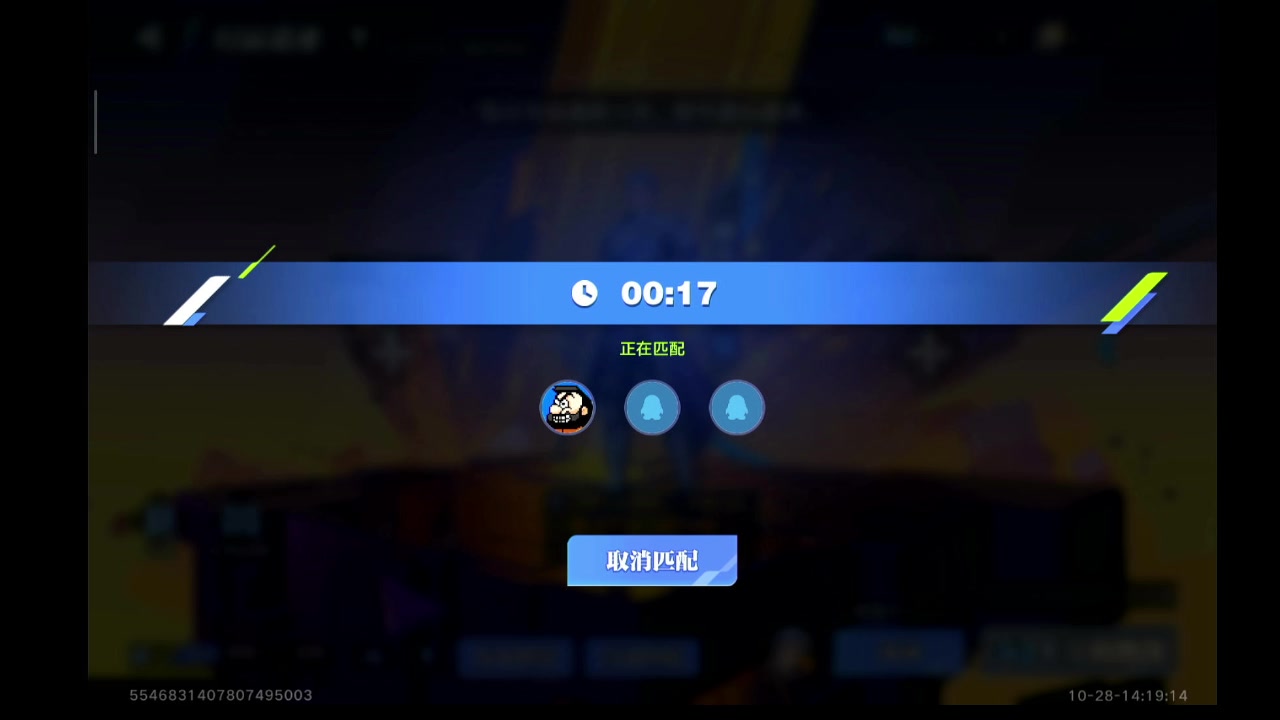 【2023-10-28 13点场】石头很会飞:五发抽到吕布，这块真气人