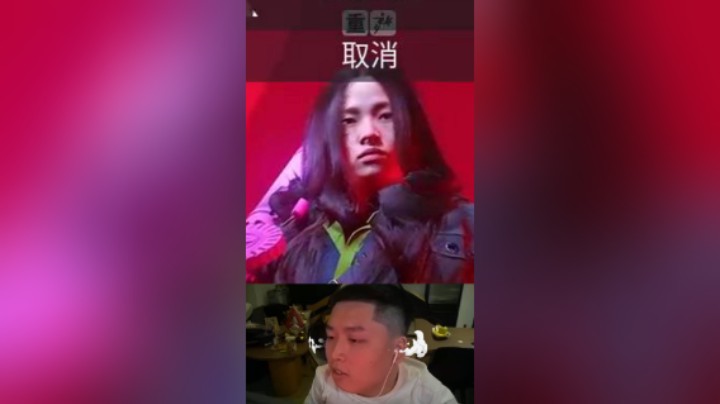 试玩TheFinals