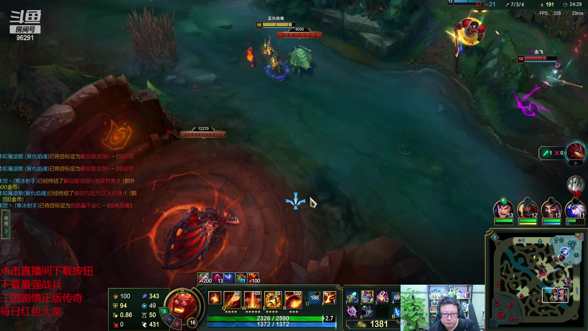 【2023-10-30 20点场】东北大鹌鹑：东北大鹌鹑 恐怖如斯