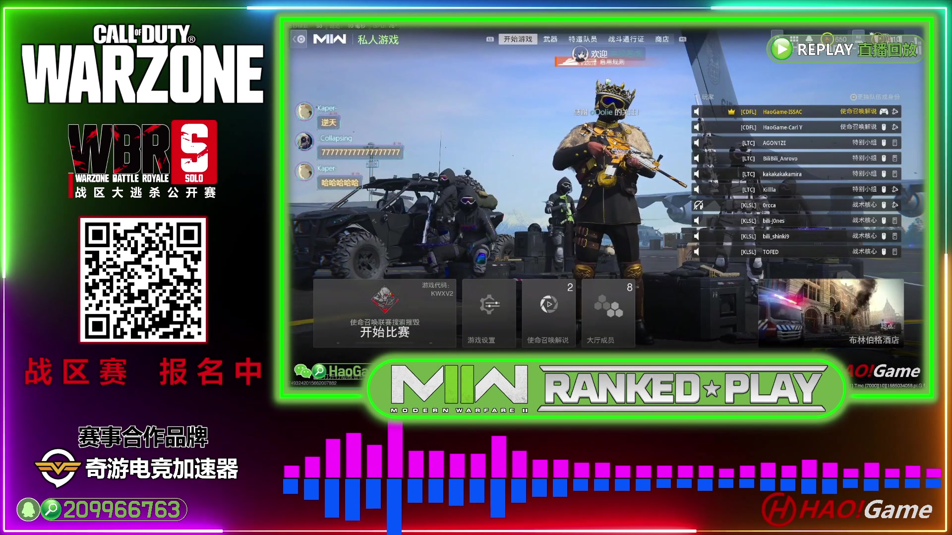 【2023-10-21 14点场】COD19-SEASON 6