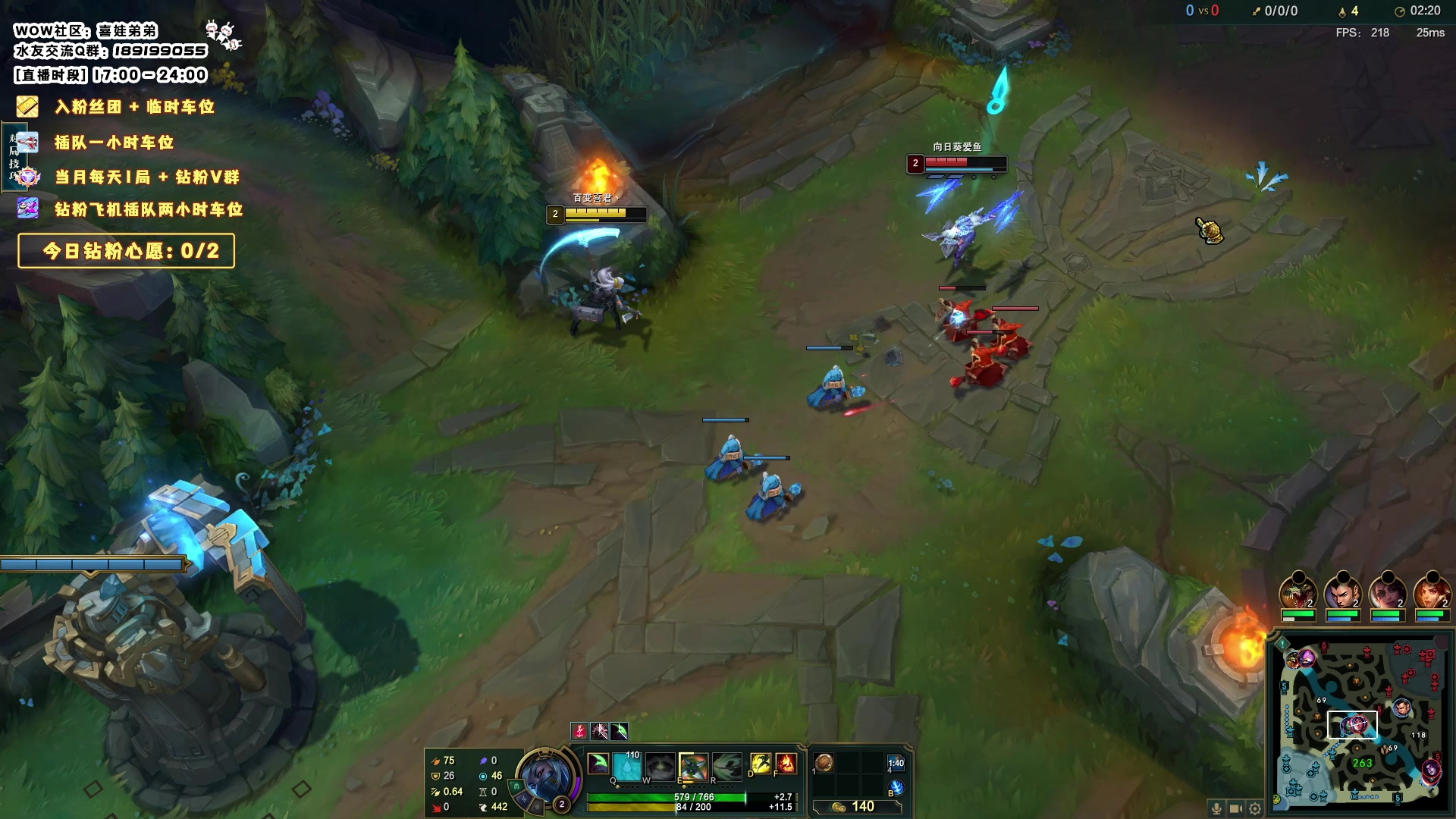 【2023-10-29 21点场】天真的喜娃：【❤】峡谷潜行者，魔兽阿卡丽