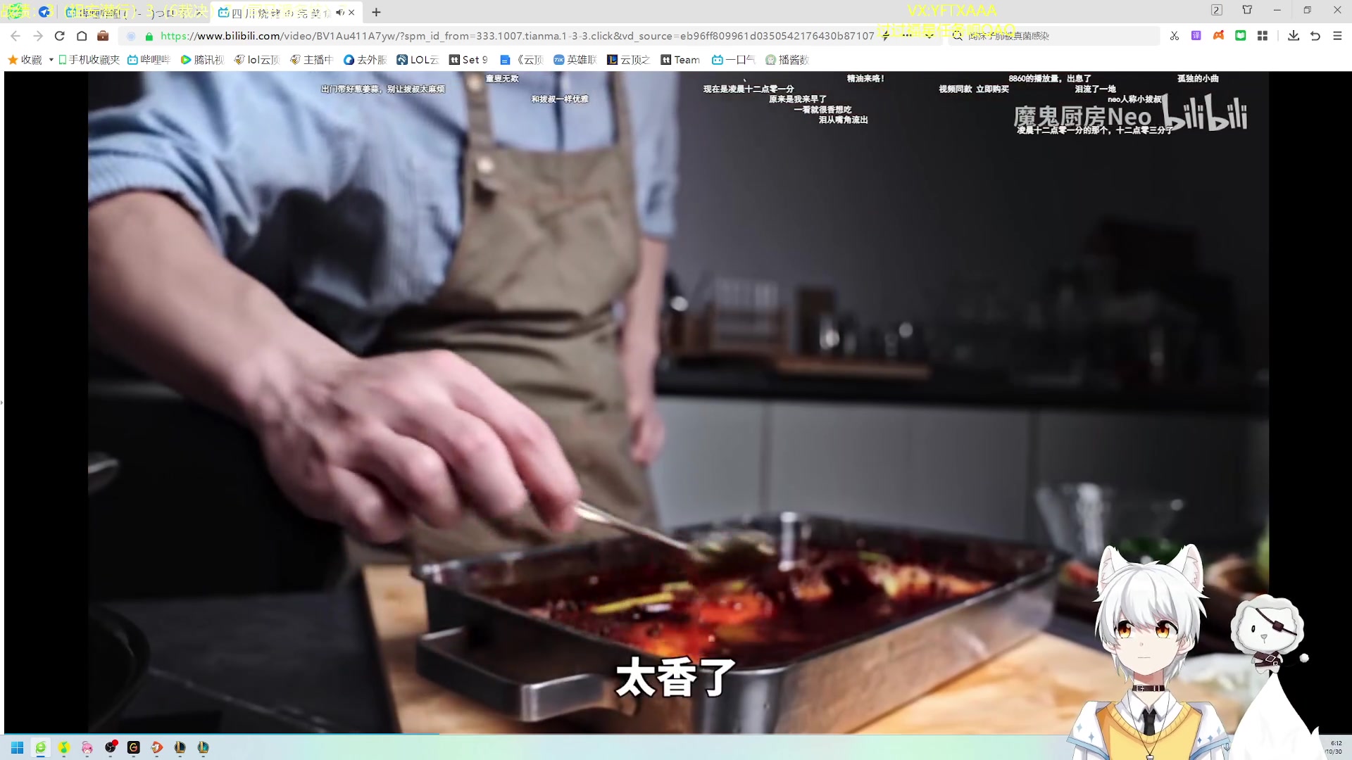 【2023-10-30 05点场】一方通行A丶：晚上好!上分小子来咯