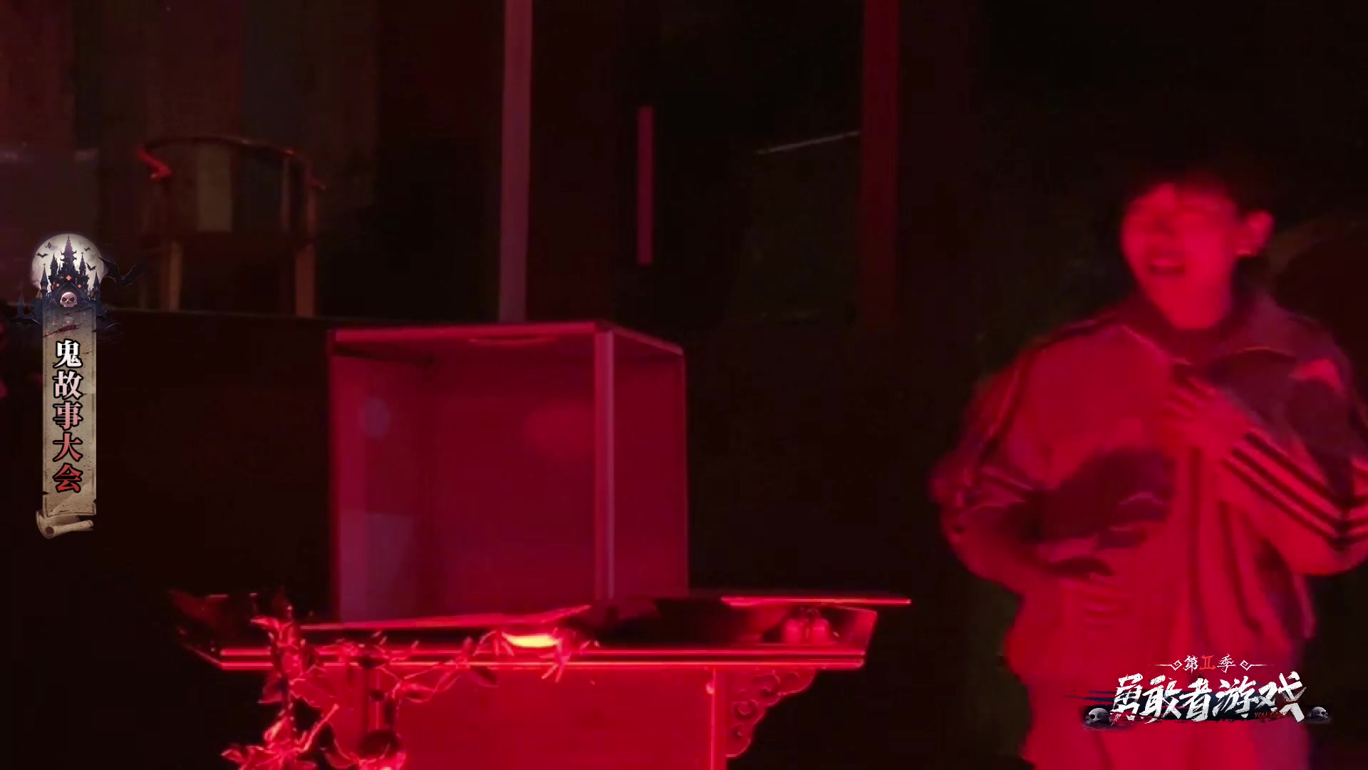 【2023-10-30 21点场】若若跑的贼快：晚上好，公主王子们