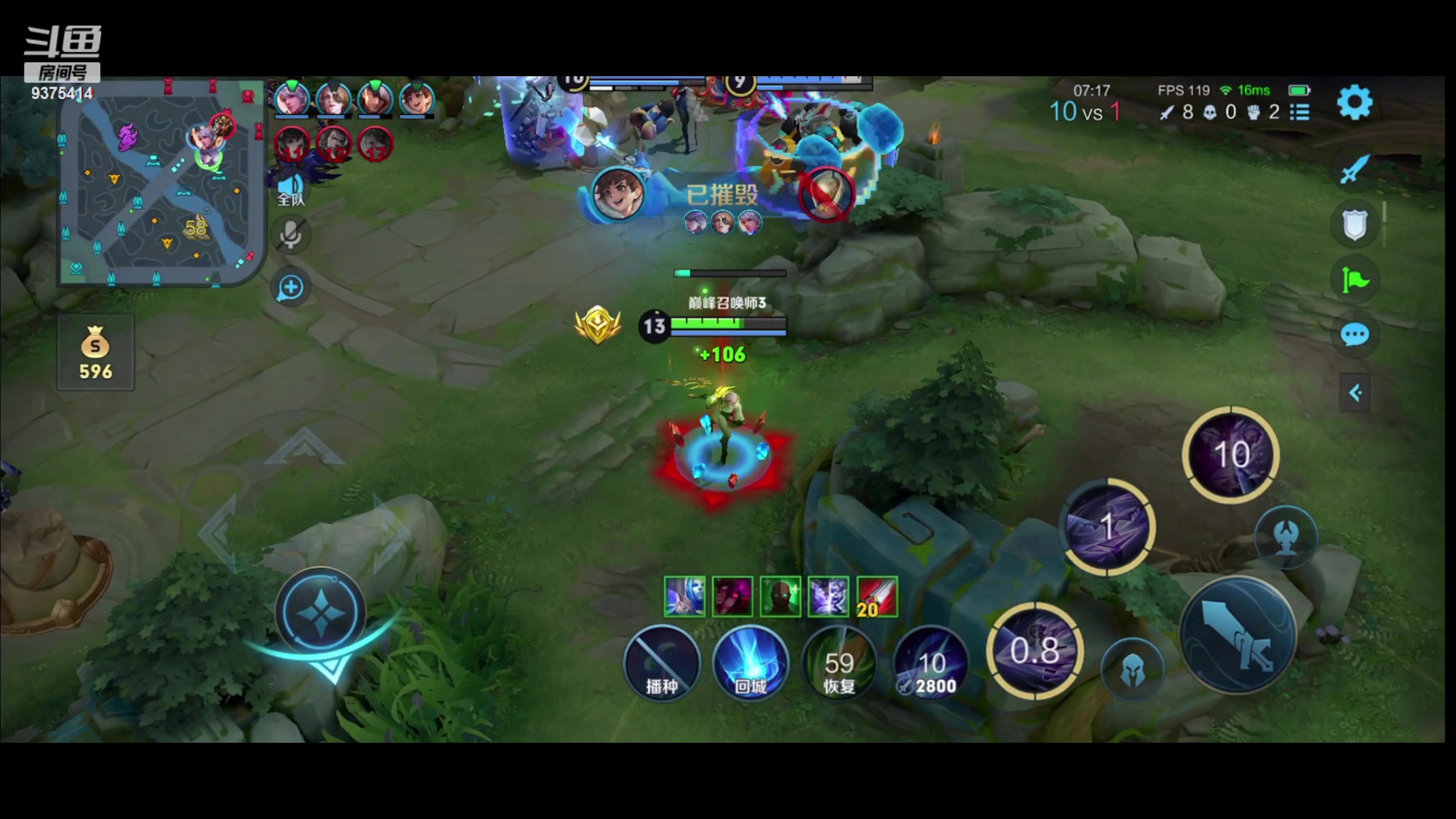 【2023-10-30 18点场】昧昧不是妹妹：黑化昧哥整顿巅峰