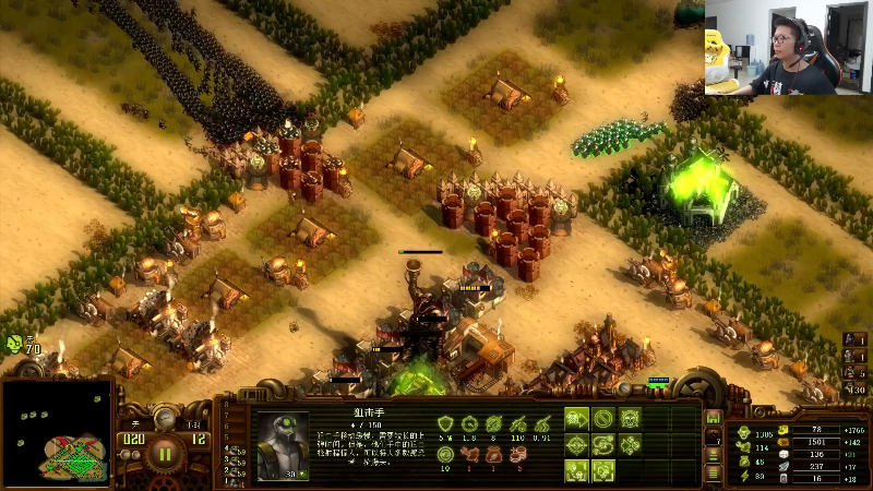 【英雄联盟】余小C真的很强的精彩时刻 20231030 09点场