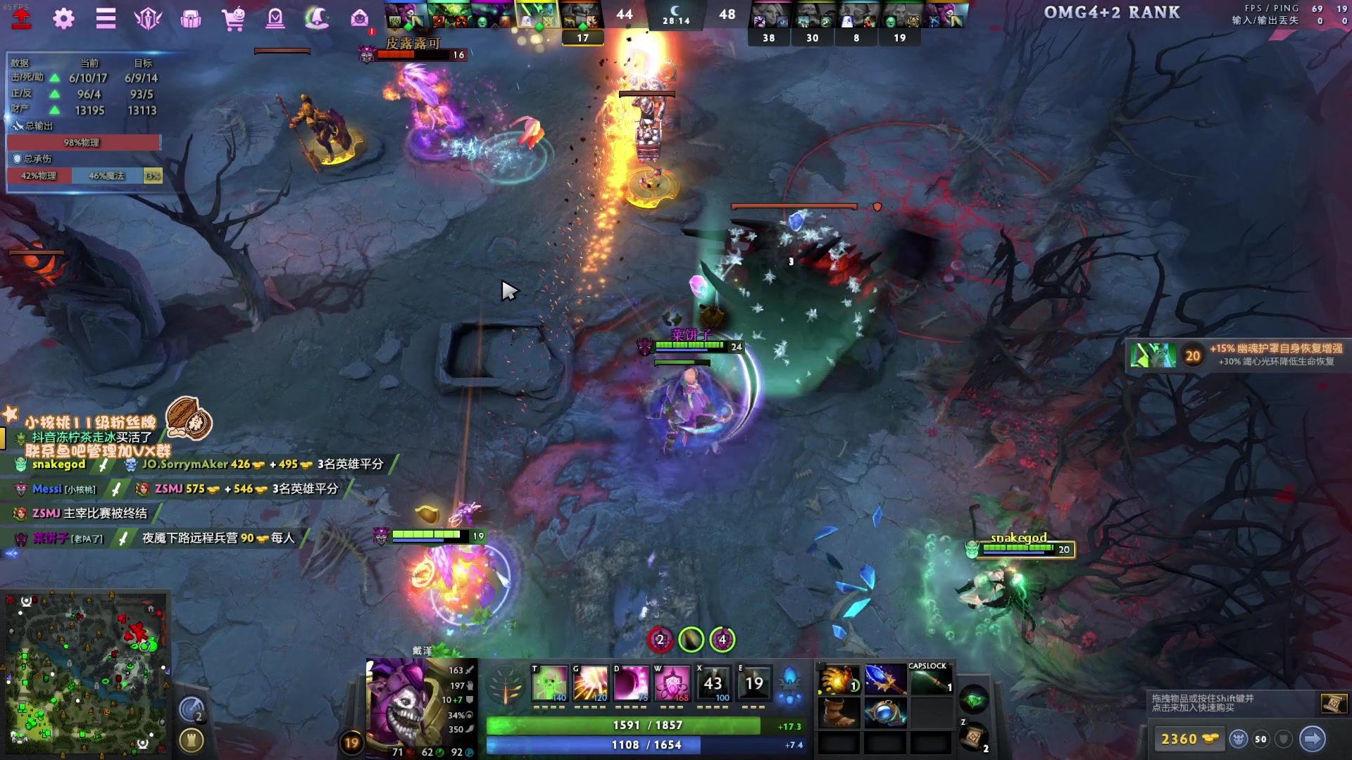 【2023-10-30 20点场】sakira丶hao：中午起来去看一下奶奶然后回来直播