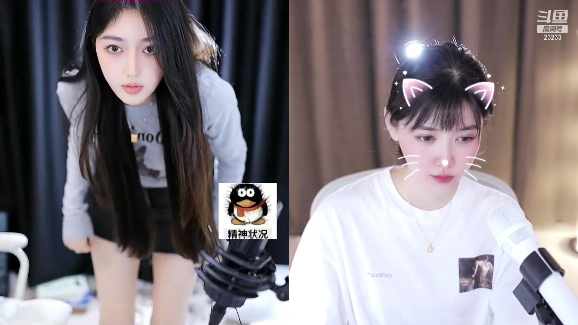 【2023-10-30 01点场】喵小莎：下午三点，晚上11点。