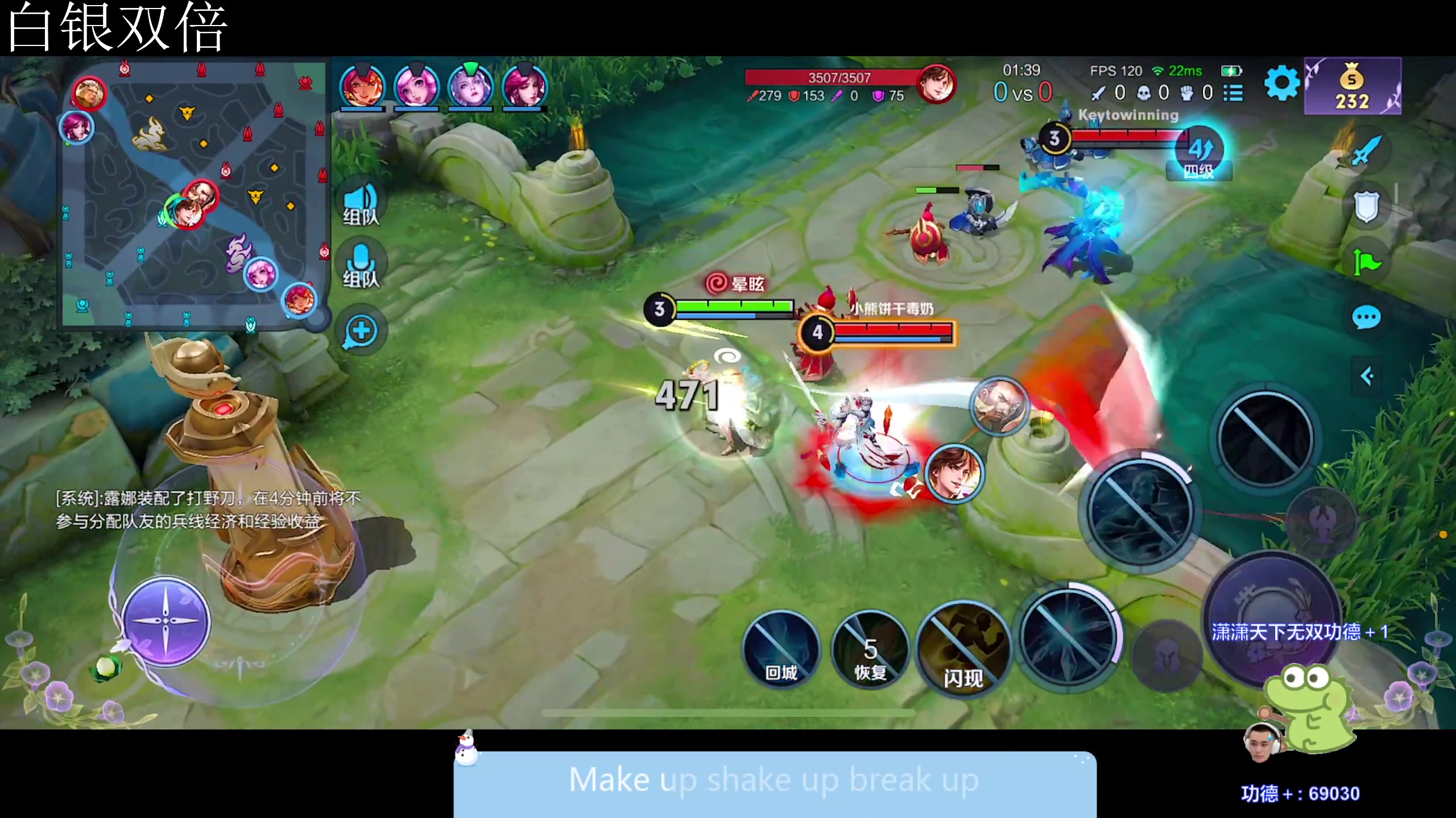 【2023-10-30 16点场】DYG萧玦：解说挑战者杯