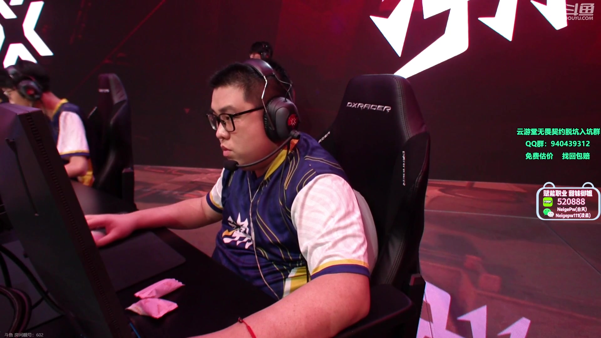 【2023-10-26 17点场】汤米男孩：汤米:丹阳！出头鸟！