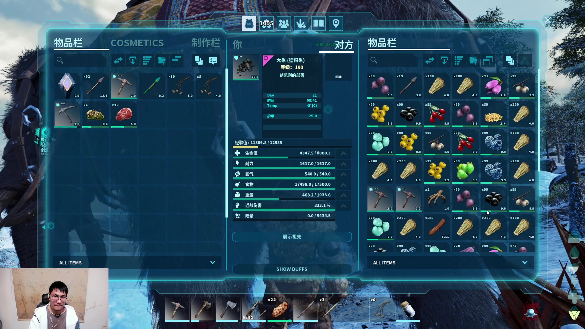 【2023-10-30 04点场】暴走的银剑君丶：银剑君：晚上好呀，小帅哥！`