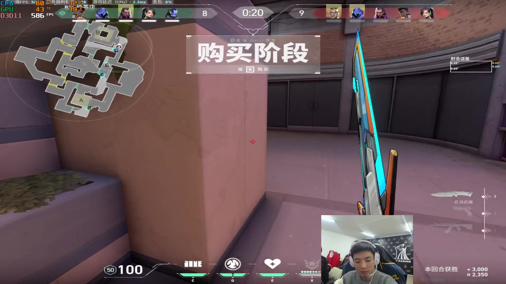 【2023-10-30 15点场】17素酒：我们是冠军！ 5727911