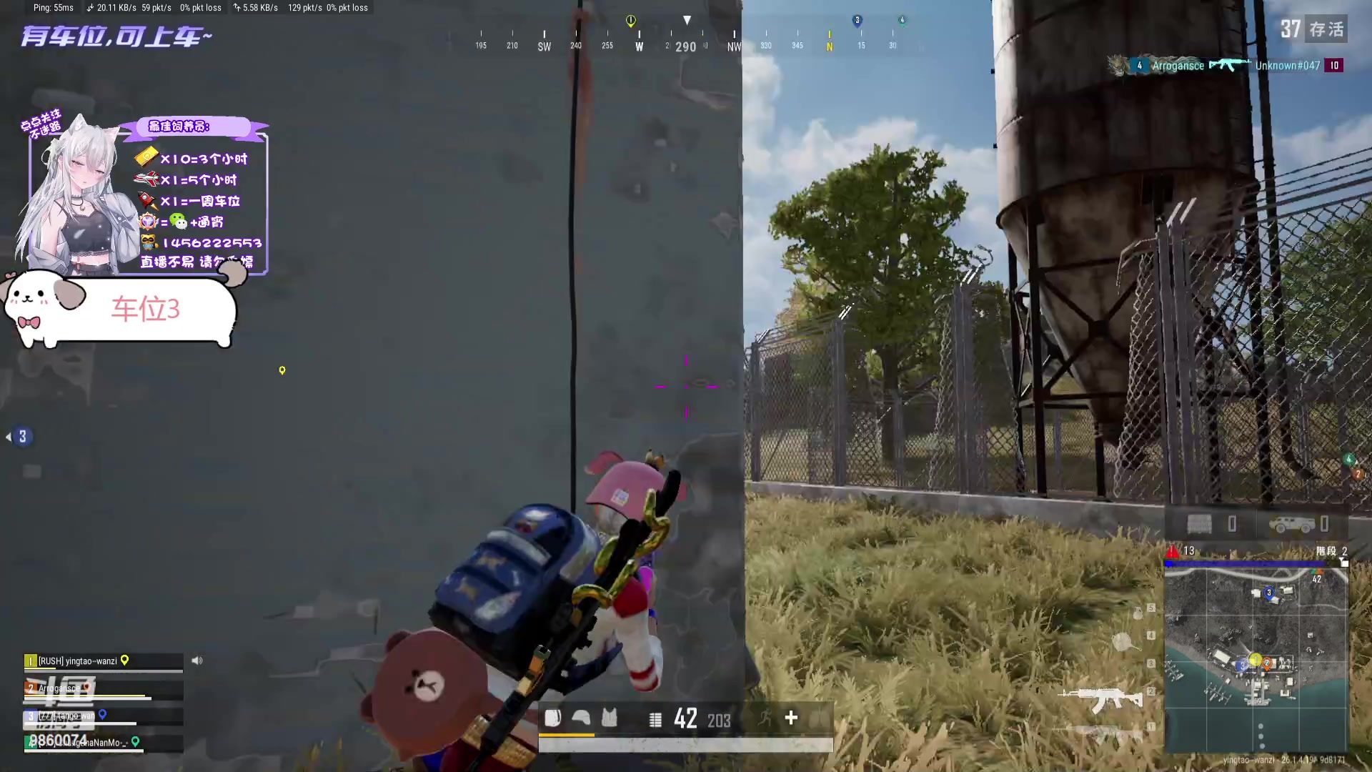 【2023-10-25 21点场】一只樱桃丸子：【有车位】上车滴滴❤