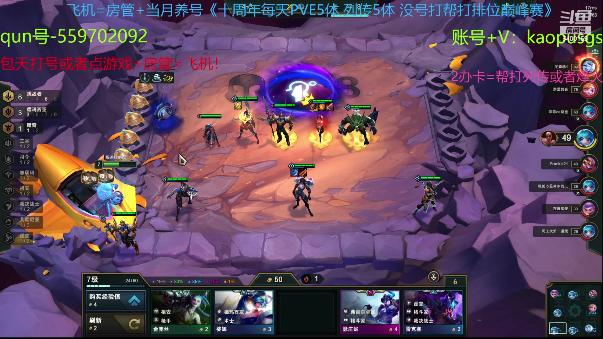 【2023-10-26 10点场】断梦花开到黎明：月末了求支持呀