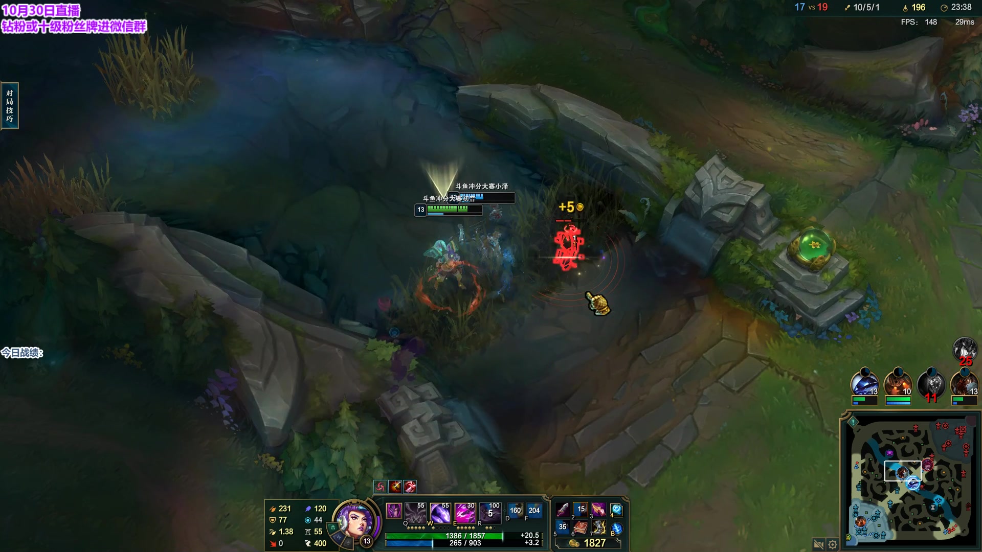 【2023-10-30 19点场】初音未来灰飞：初音：已第一冲2000分