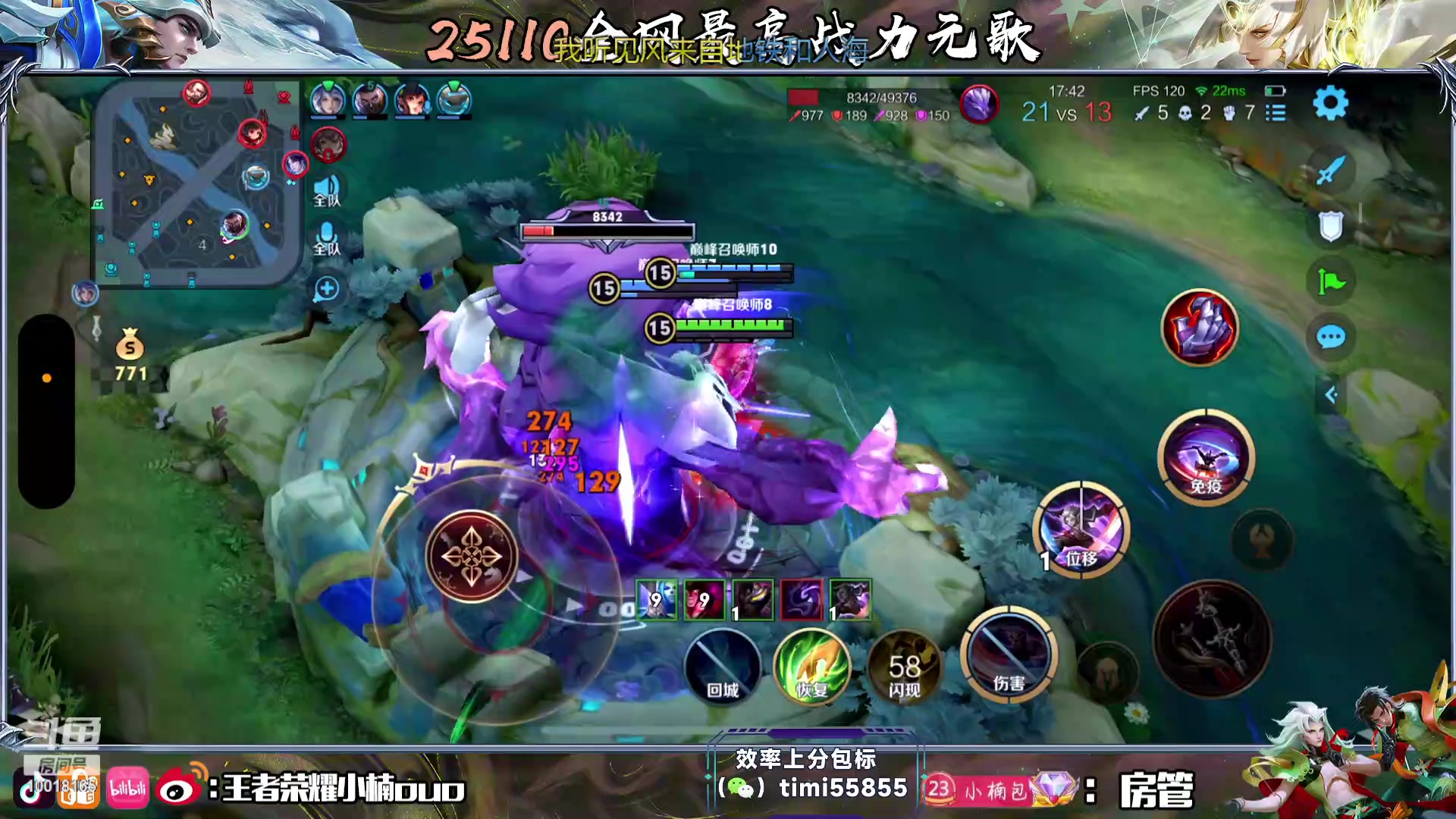 【2023-10-30 20点场】小楠ouo：好心态好脾气好自信（白银双倍）