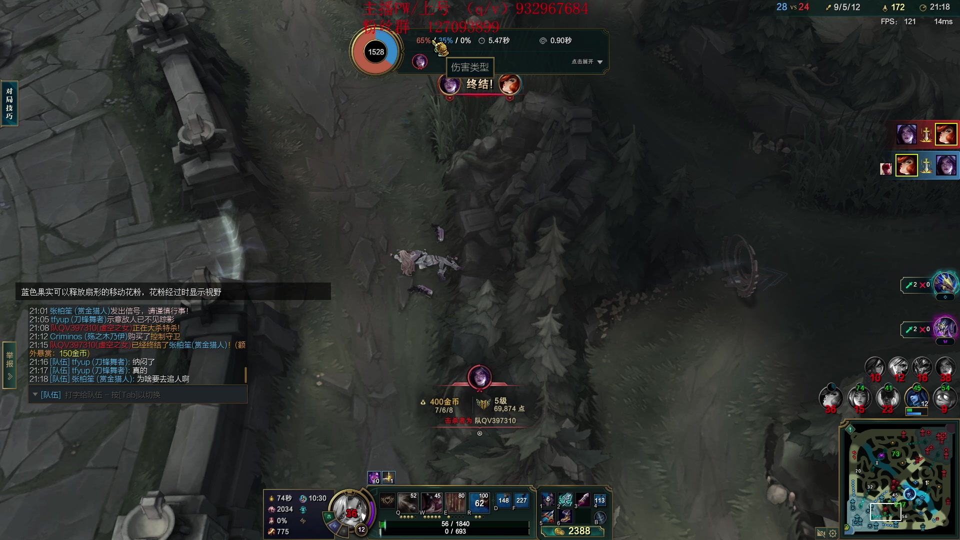 【2023-10-30 18点场】夏天夏天丶丶：祝大家天天开心，事事如意