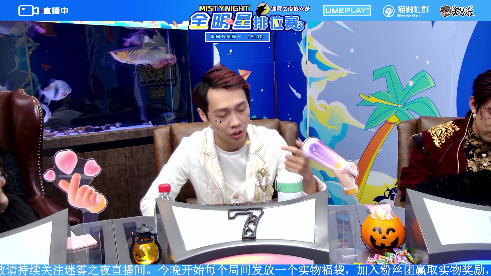 【2023-10-30 18点场】李锦2211：S2总决赛第七轮