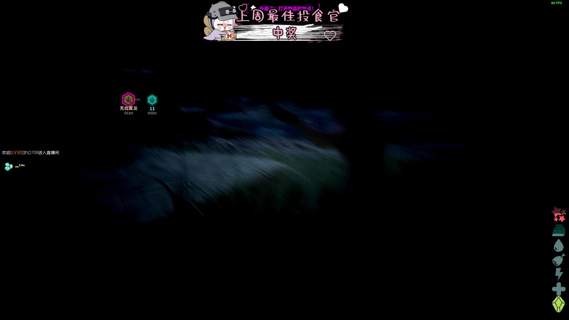 【2023-10-29 19点场】周一南OvO：【呆猪】想看特效！