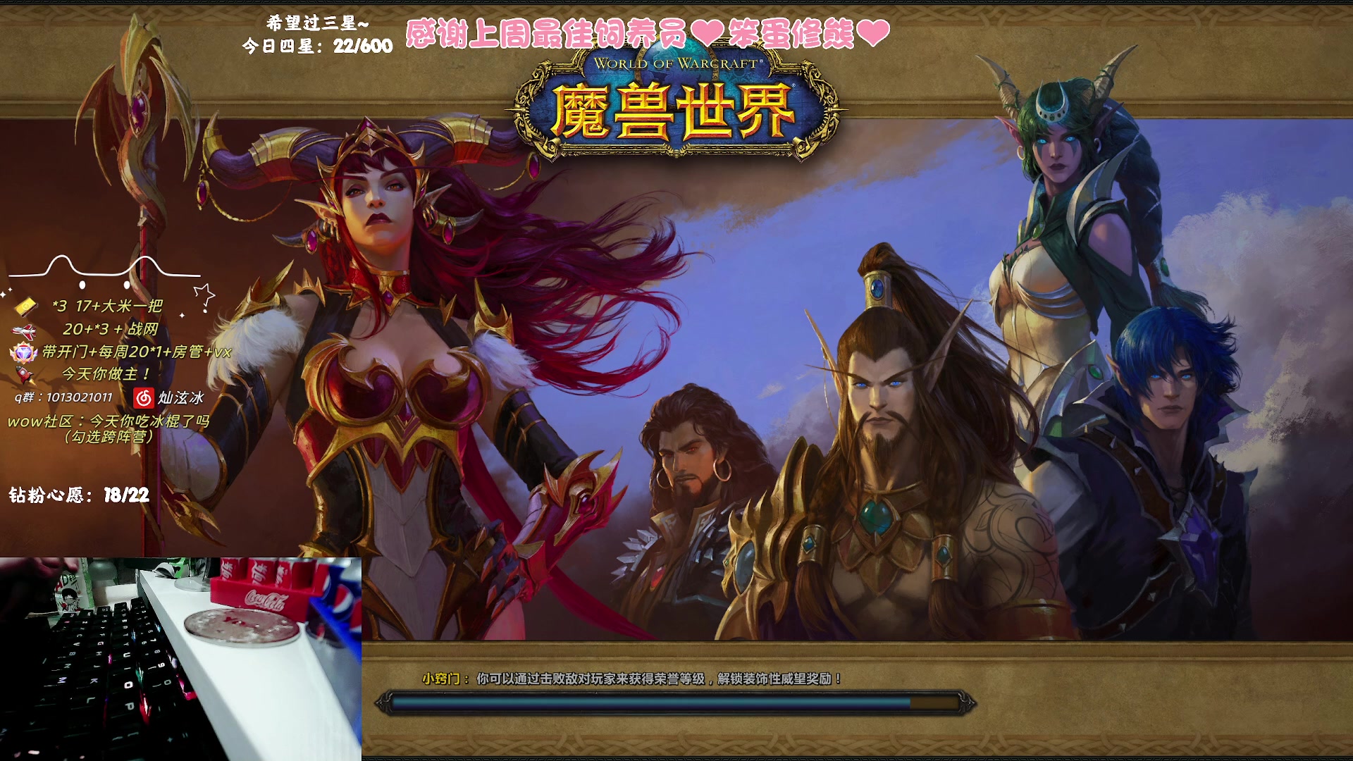 【2023-10-25 21点场】巫笑笑：嗜睡怎么破