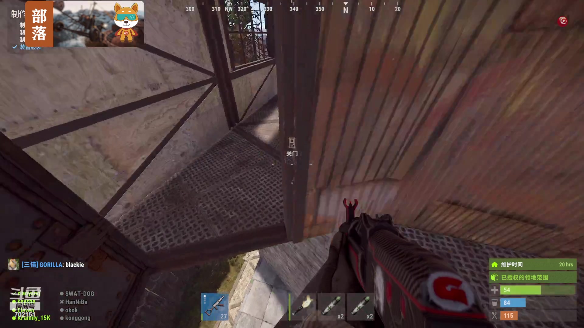 【2023-10-30 22点场】GY阳哥：702151 收几个听话的队友呀