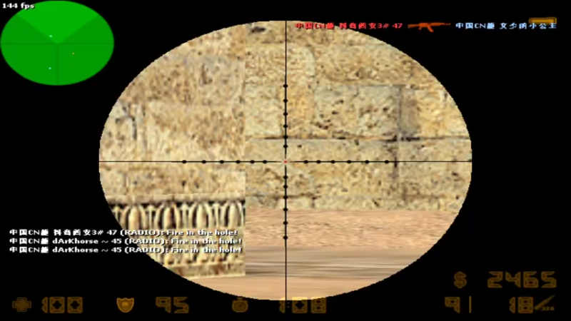 【2023-10-29 18点场】QKA付志海：【 QKA 】1.6上头啦