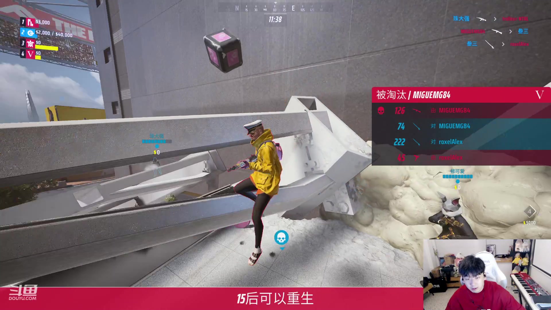 【2023-10-30 00点场】叁三QvQ：今天五点来