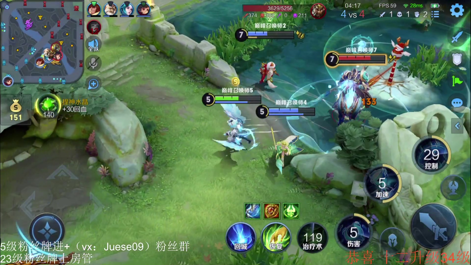 【2023-10-27 13点场】小角色ovo：王者荣耀最好玩了！