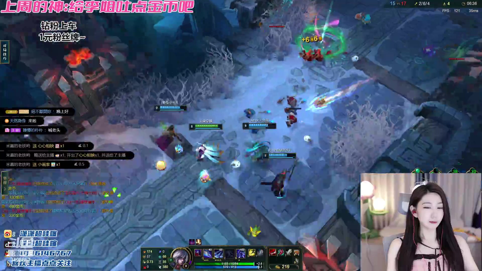 【2023-10-29 21点场】潇潇超哇噻：小李小李 快乐无比~