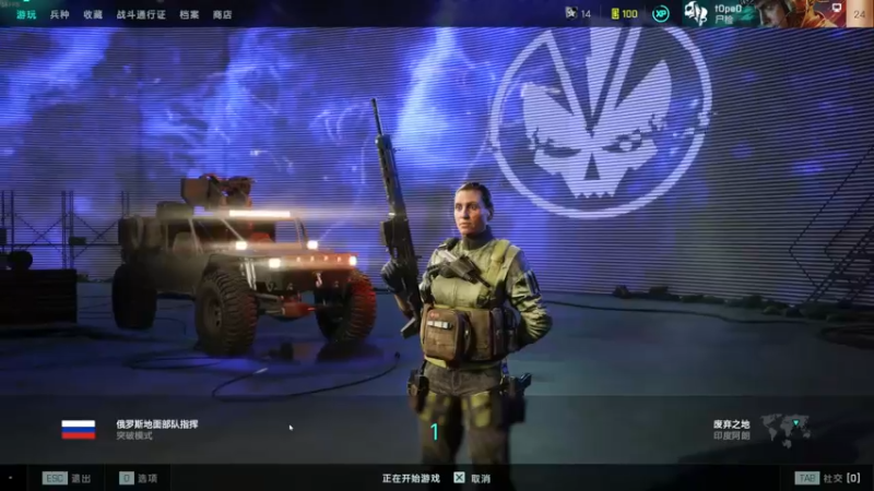 【2023-10-27 06点场】玩黑豹FURIA：好累好懒啊