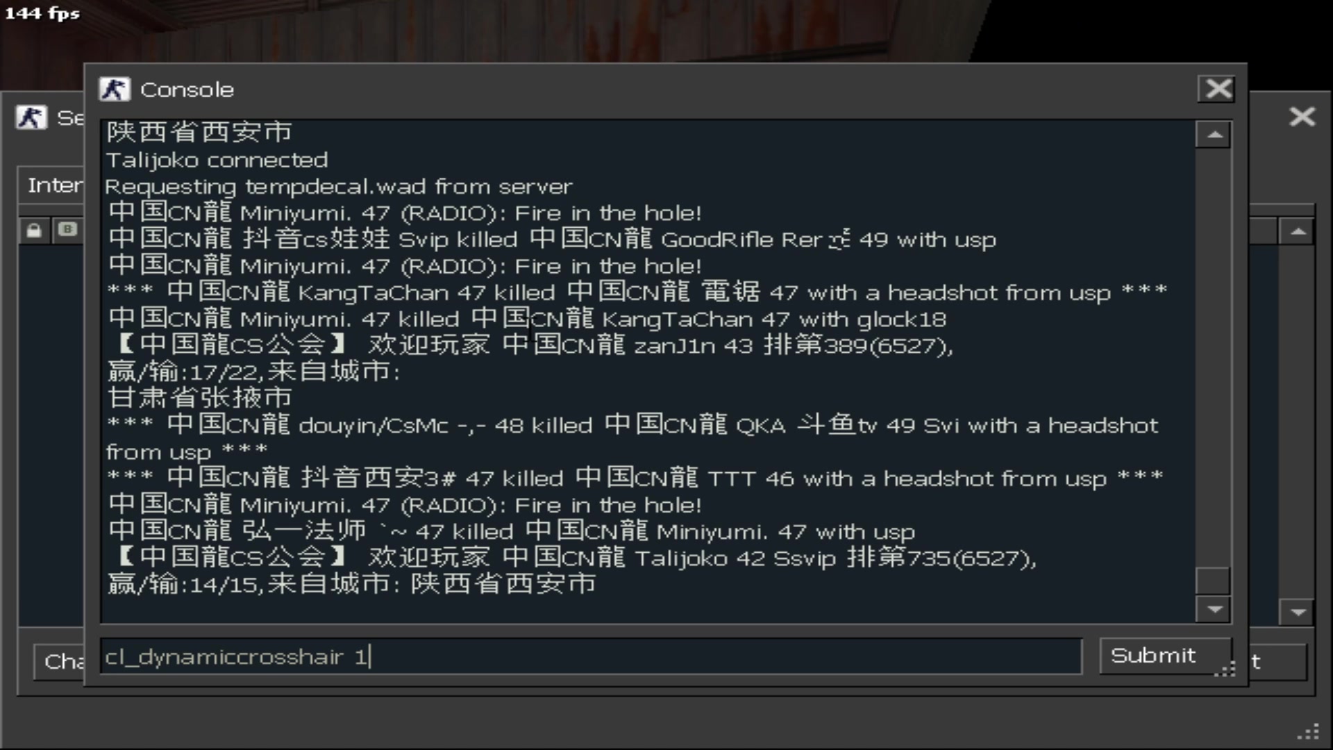 【2023-10-29 22点场】QKA付志海：【 QKA 】1.6上头啦