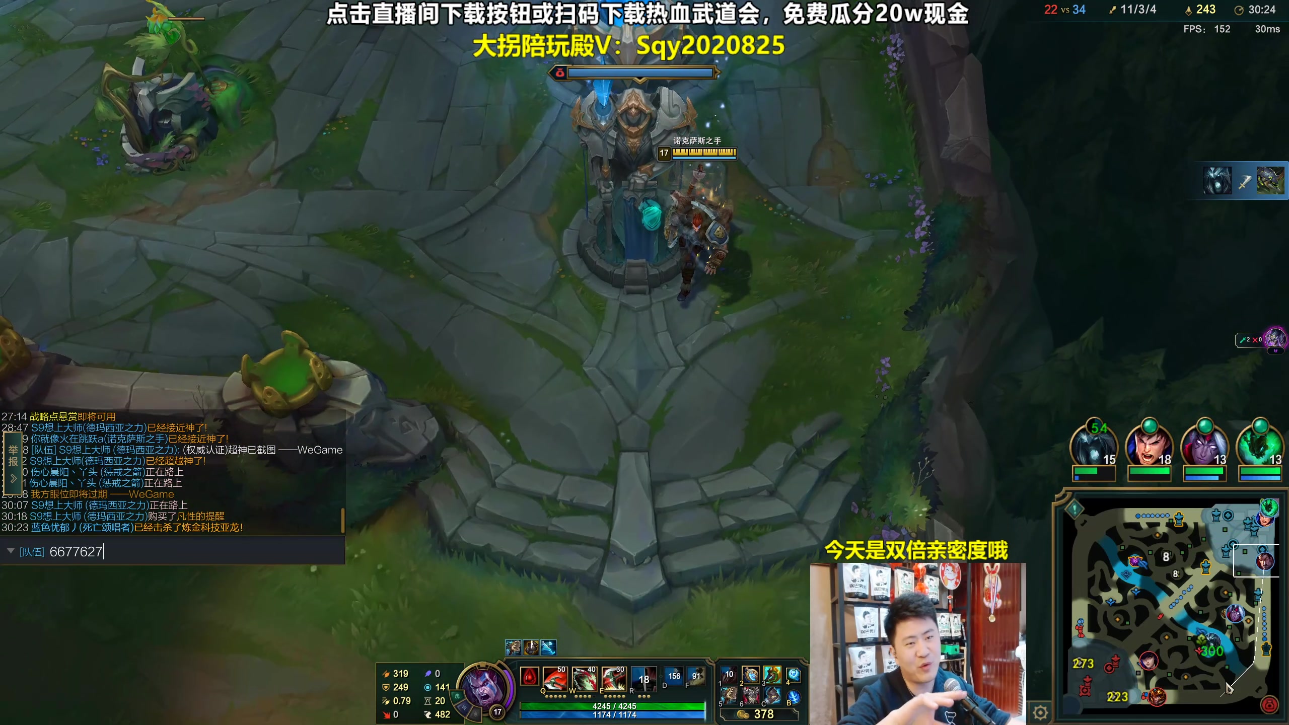 【2023-10-30 20点场】放逐大帝灬：双倍亲密度哦！！！！！！！！！