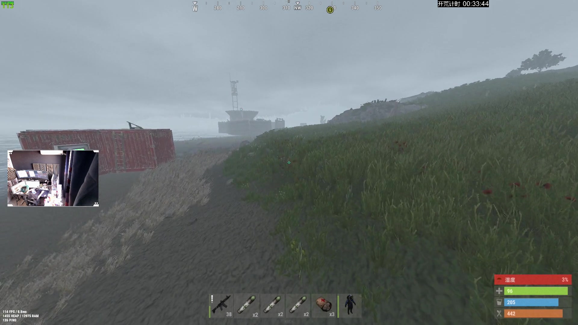 【2023-10-30 16点场】斯祥丶：简单的游戏日常！