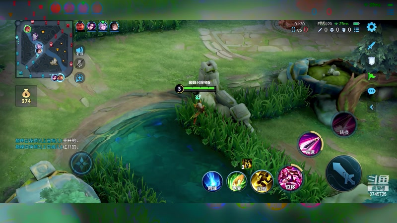 【2023-10-30 18点场】沐沐Ccccc：巅峰赛冲第一！【双倍亲密】