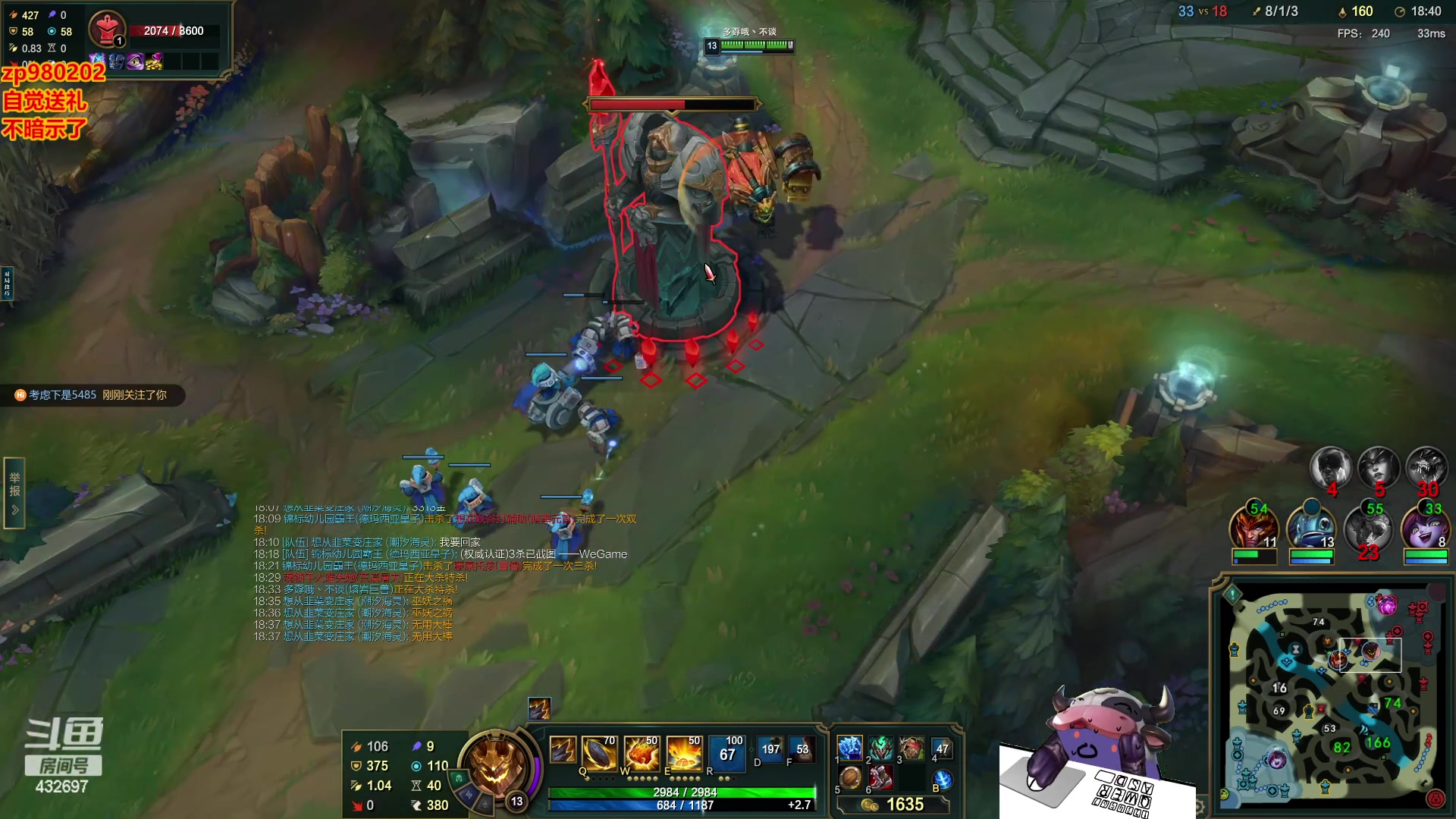 【2023-10-30 00点场】神牛教丶教主：中单核弹牛头法强1000