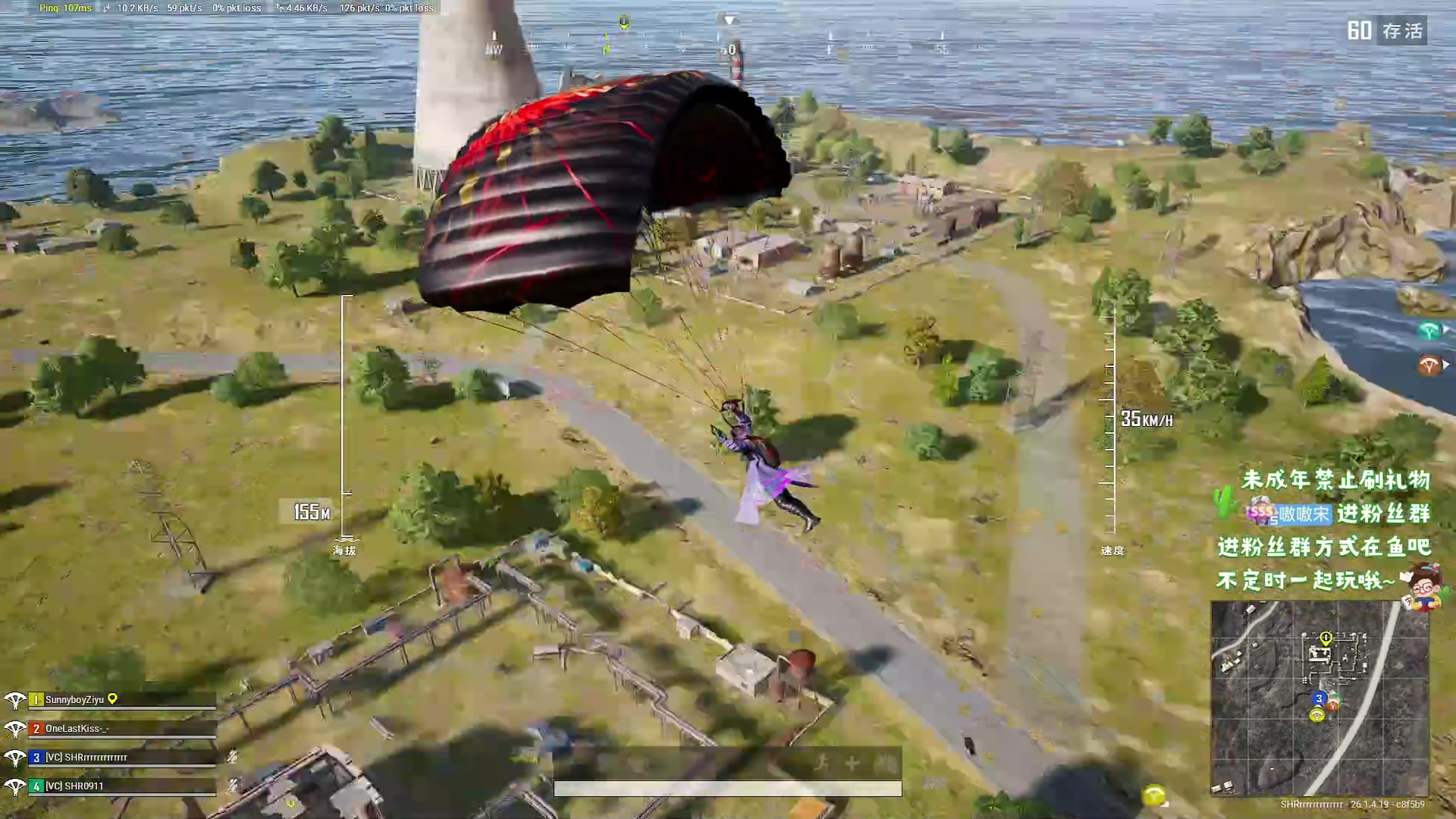 【2023-10-29 23点场】小小宋OAO：✨小小宋✨开心快乐每一天！