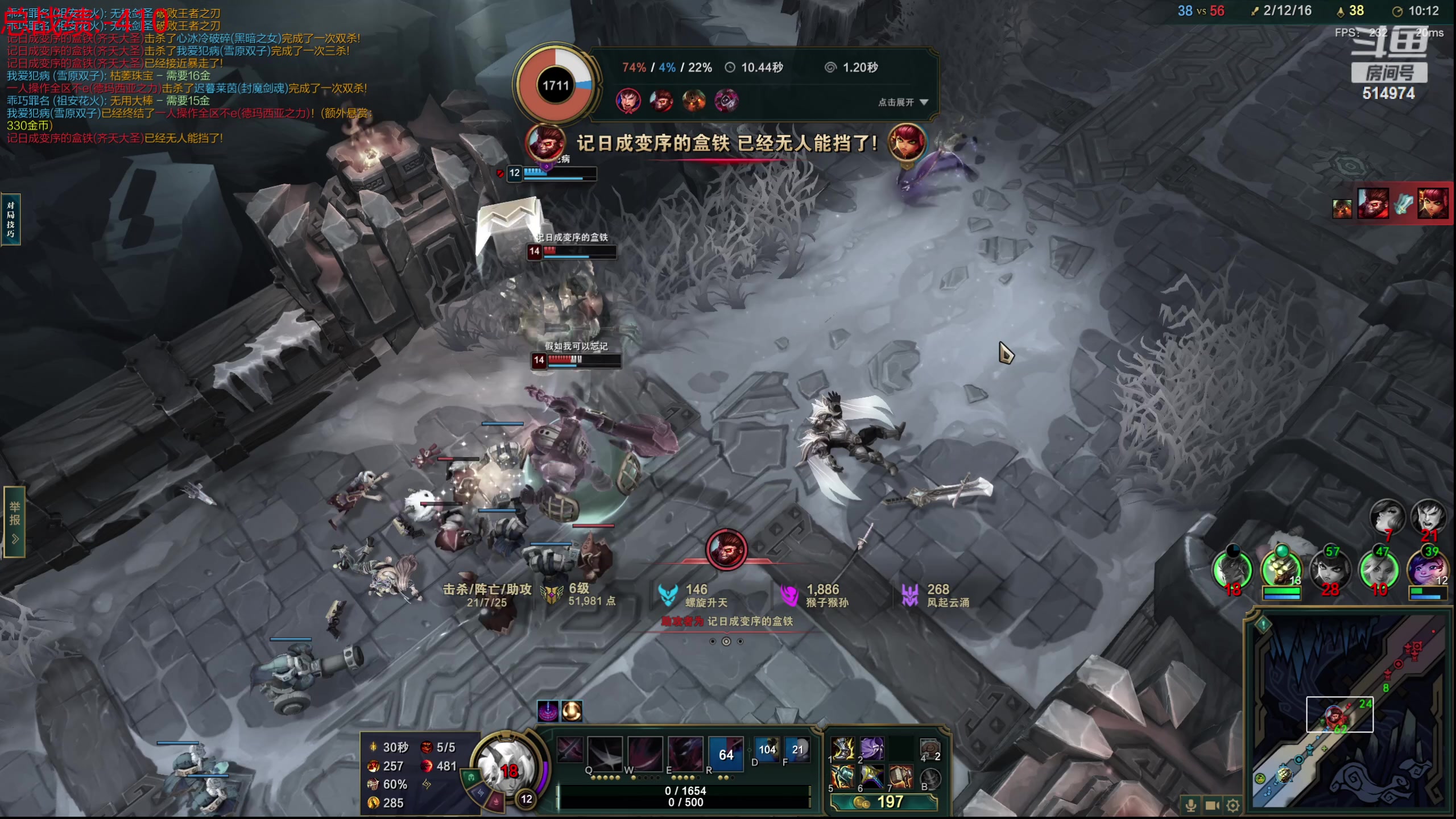 【2023-10-30 18点场】迷离之道丶：迷离劫：我来了