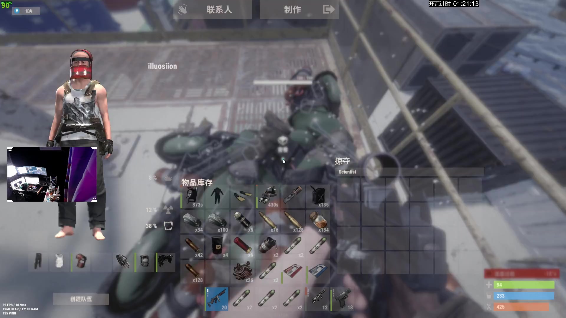 【2023-10-29 21点场】斯祥丶：双倍：简单的游戏日常！