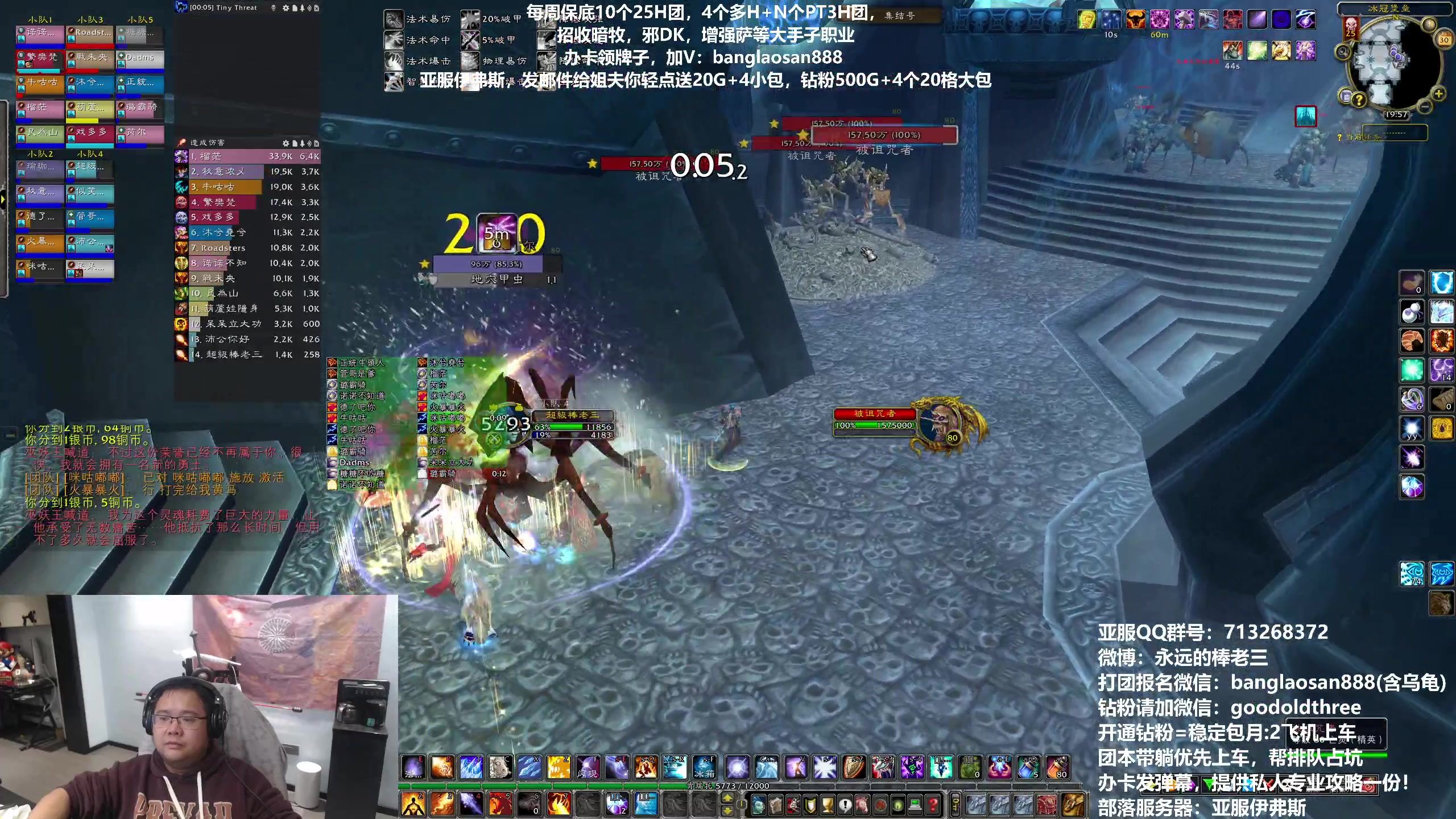 【2023-10-30 19点场】棒老三：今天，军训起来！！