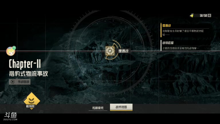 【2023-10-30 14点场】梅理猫啊:梅理猫啊的直播间