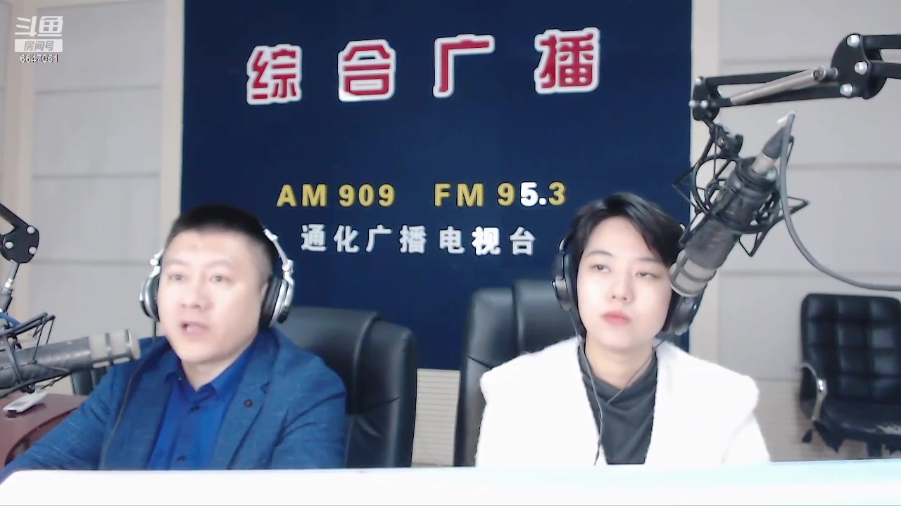 【2023-10-30 07点场】伟达000：好好上班，天天向上~