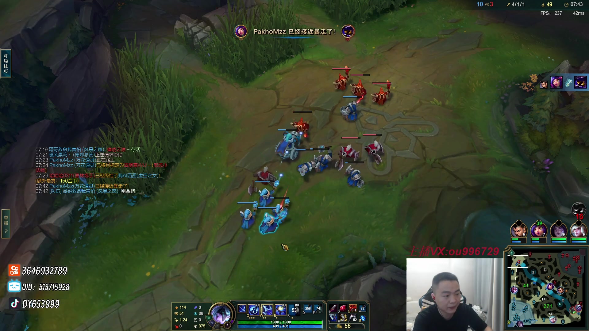 【2023-10-30 20点场】暗夜猎手光头强：第一vn:开心就完事了