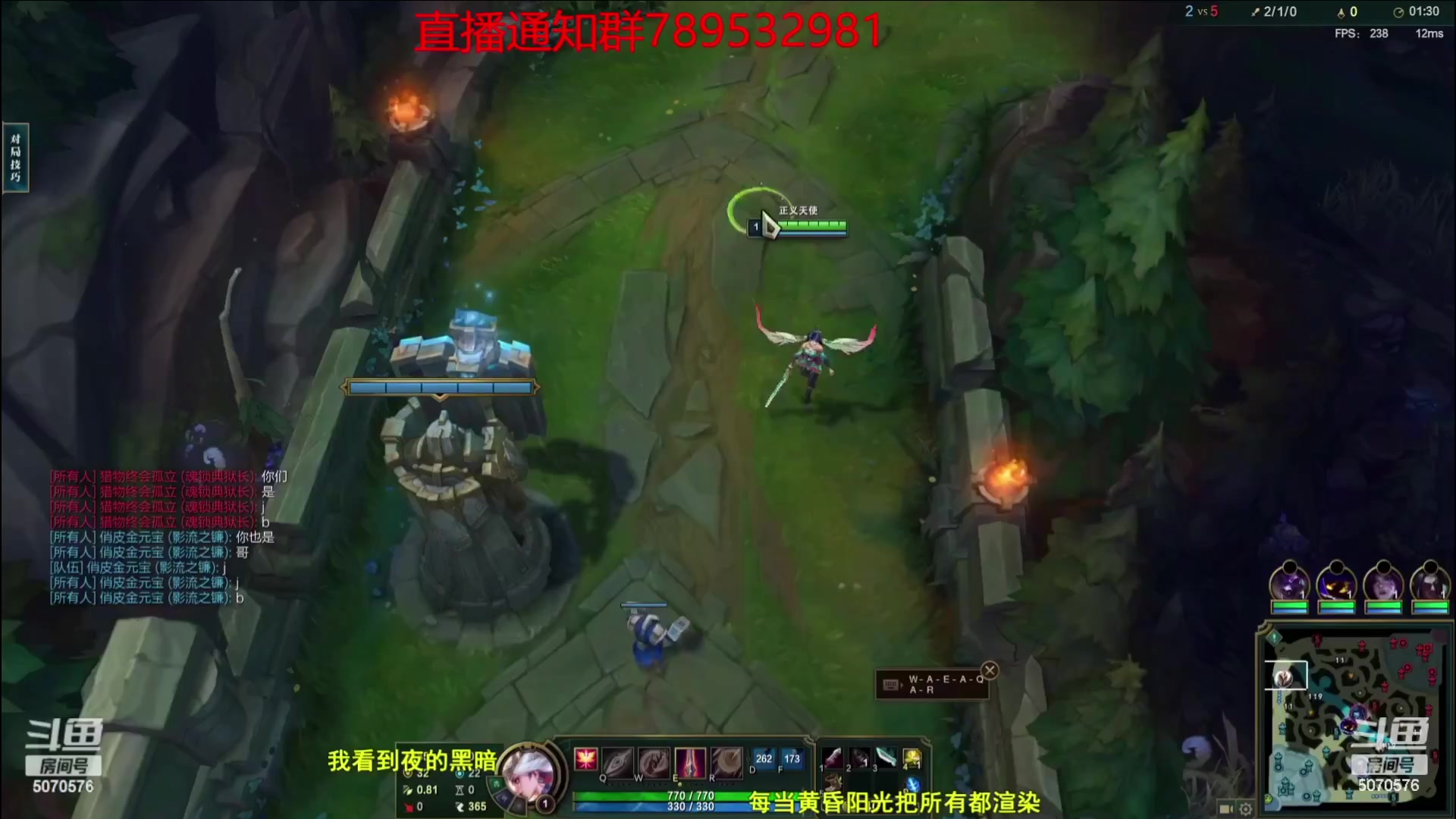 【2023-10-30 06点场】飞车计时k神：打会lol！！