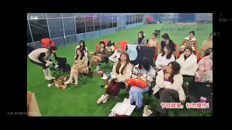 洪湖燕窝拍卖，肖哥说都是好东西啊，女主播几百分的叫