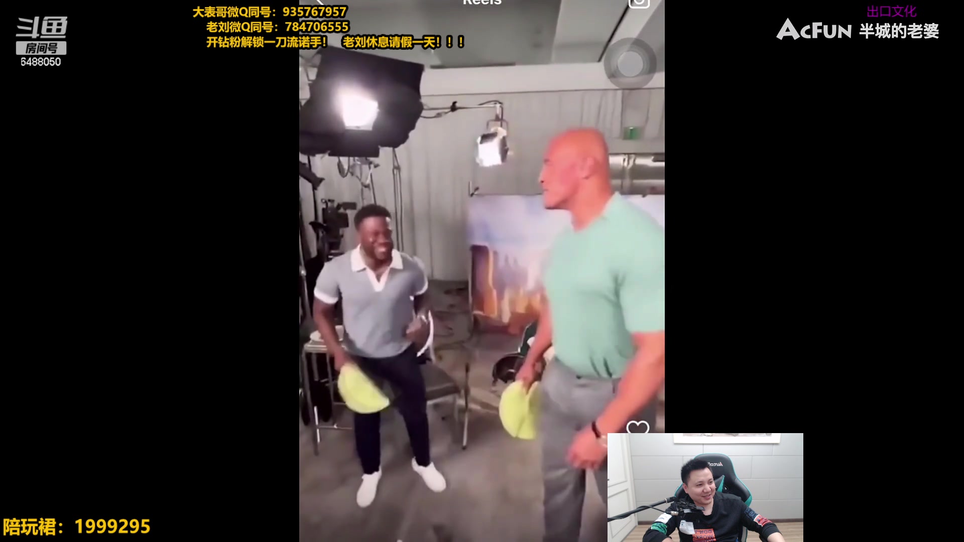 【2023-10-30 15点场】旋转的老刘诺手：新破舰者诺手 极限1V9！