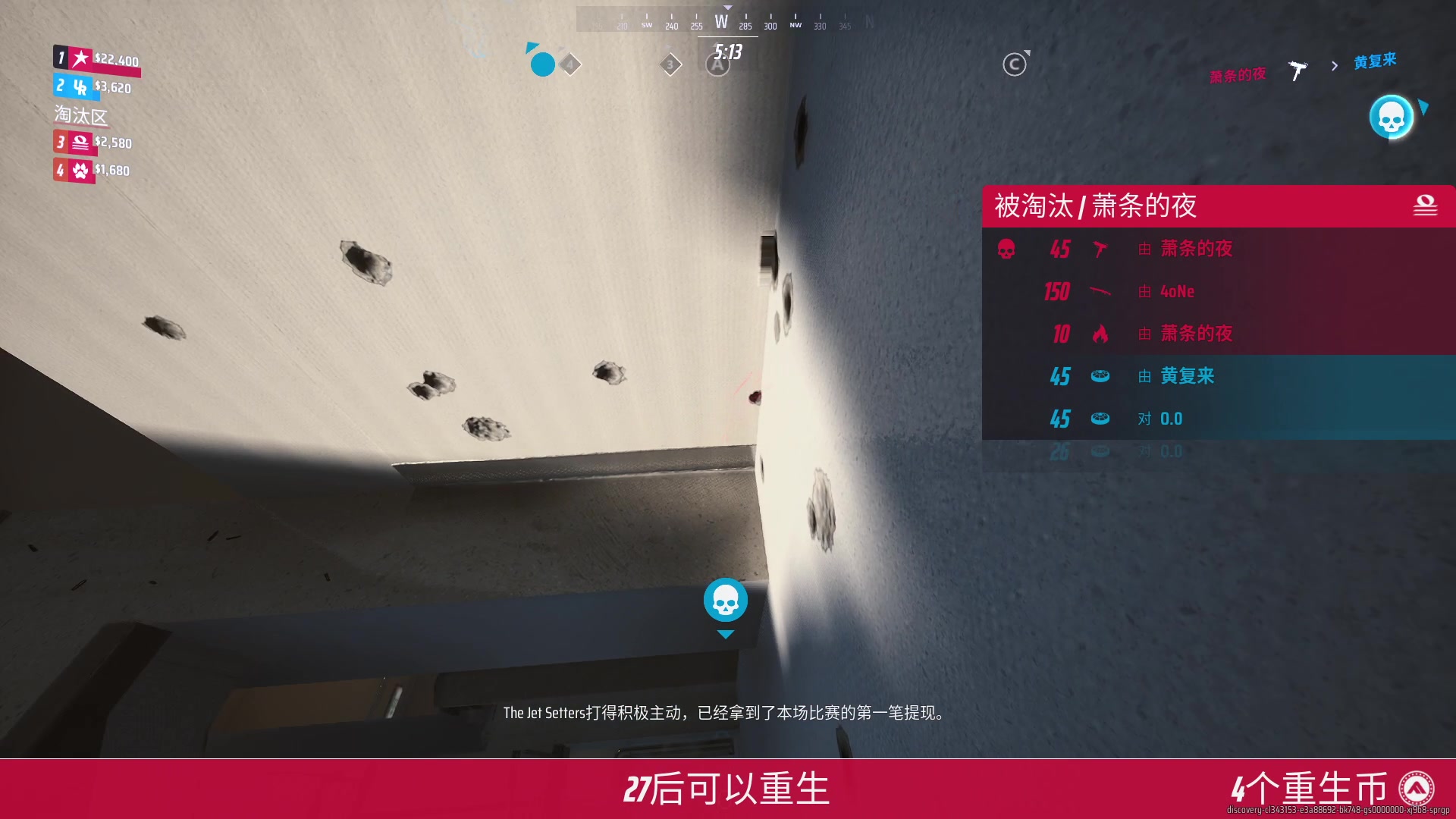 【2023-10-30 05点场】在下黄复来：【黄复来】钻粉朋友上大分！