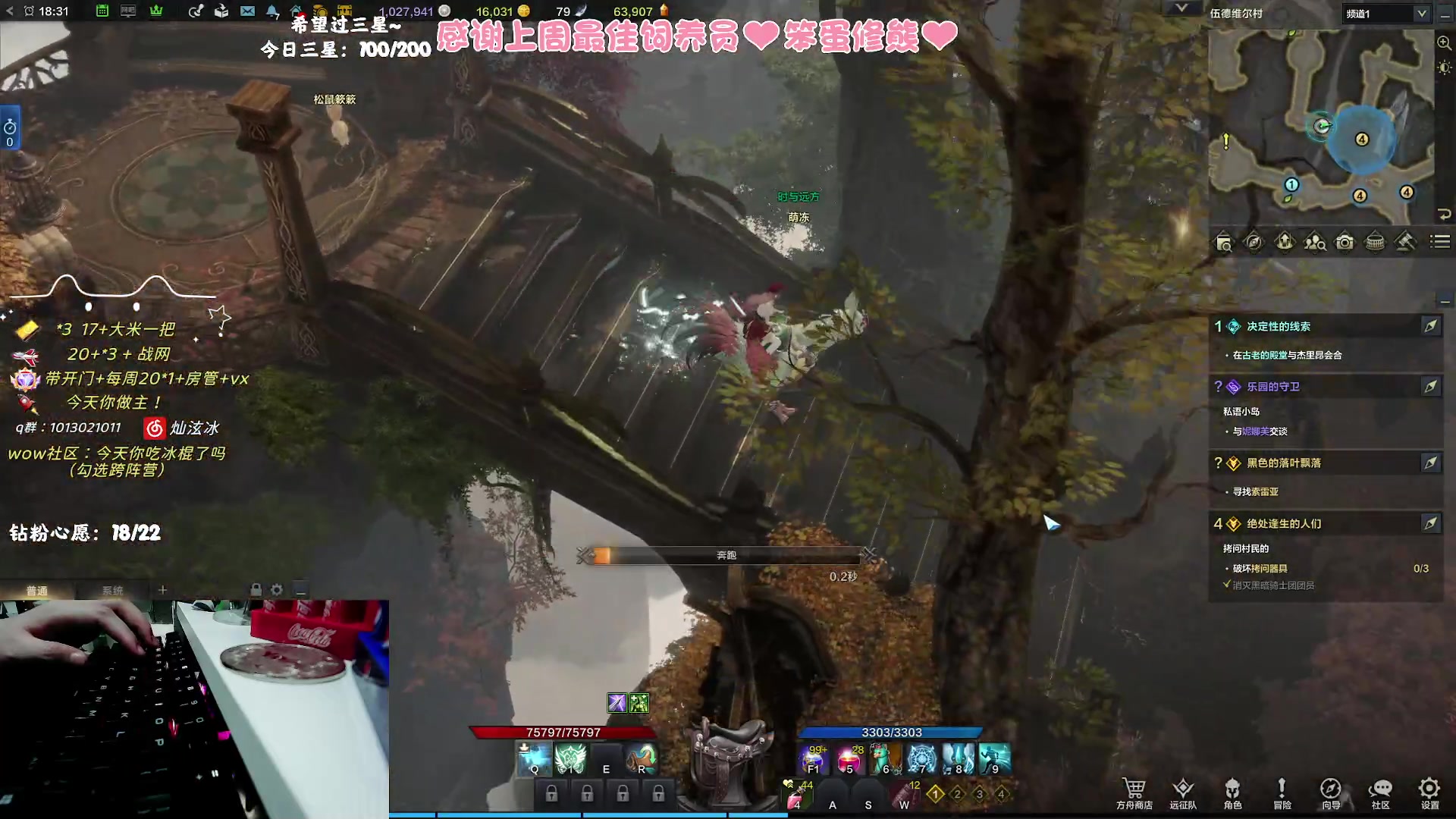 【2023-10-25 17点场】巫笑笑：嗜睡怎么破