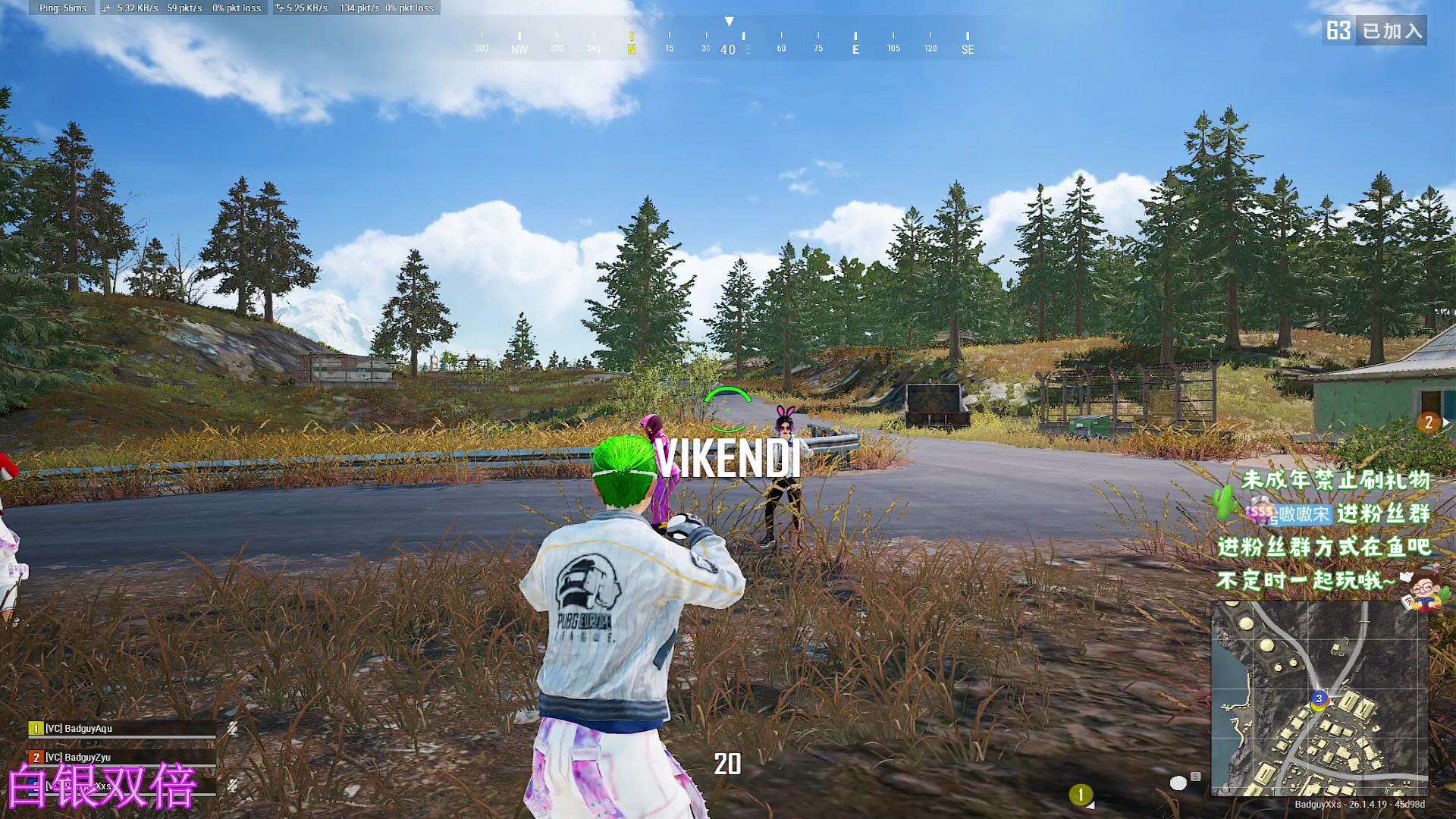 【2023-10-29 20点场】小小宋OAO：✨小小宋✨白银双倍开心快乐每一天！